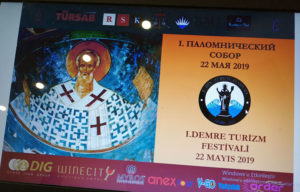 Demre Turizm Festivali