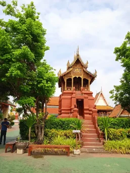 IMG_20240609_143512_1_chiangmai2024