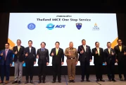 Enhanced Visa Services for MICE Visitors to Thailand