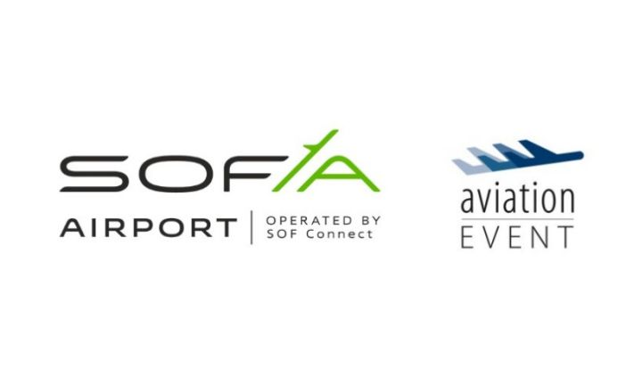 Green and Digital: Aviation-Event 2024 at Sofia Airport