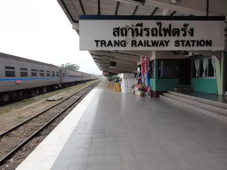 trang_Trang_Railway_Station