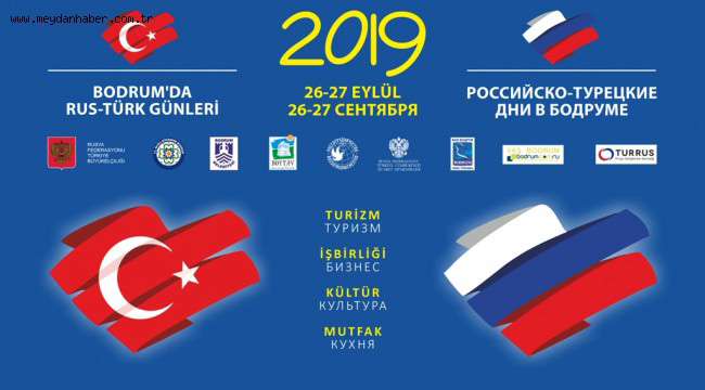 Türkiye-Rusya Kültür ve Turizm Yılı