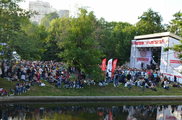turkiye festivali