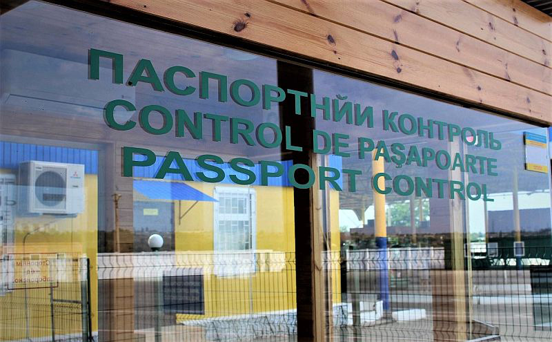 ukrayna pasaport kontrol