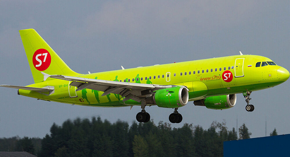 Rus S7 Havayolu