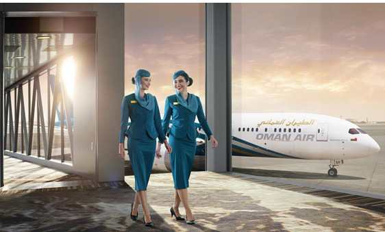 Oman Air hostes