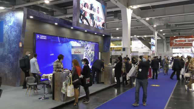 uitt kyiv 2021