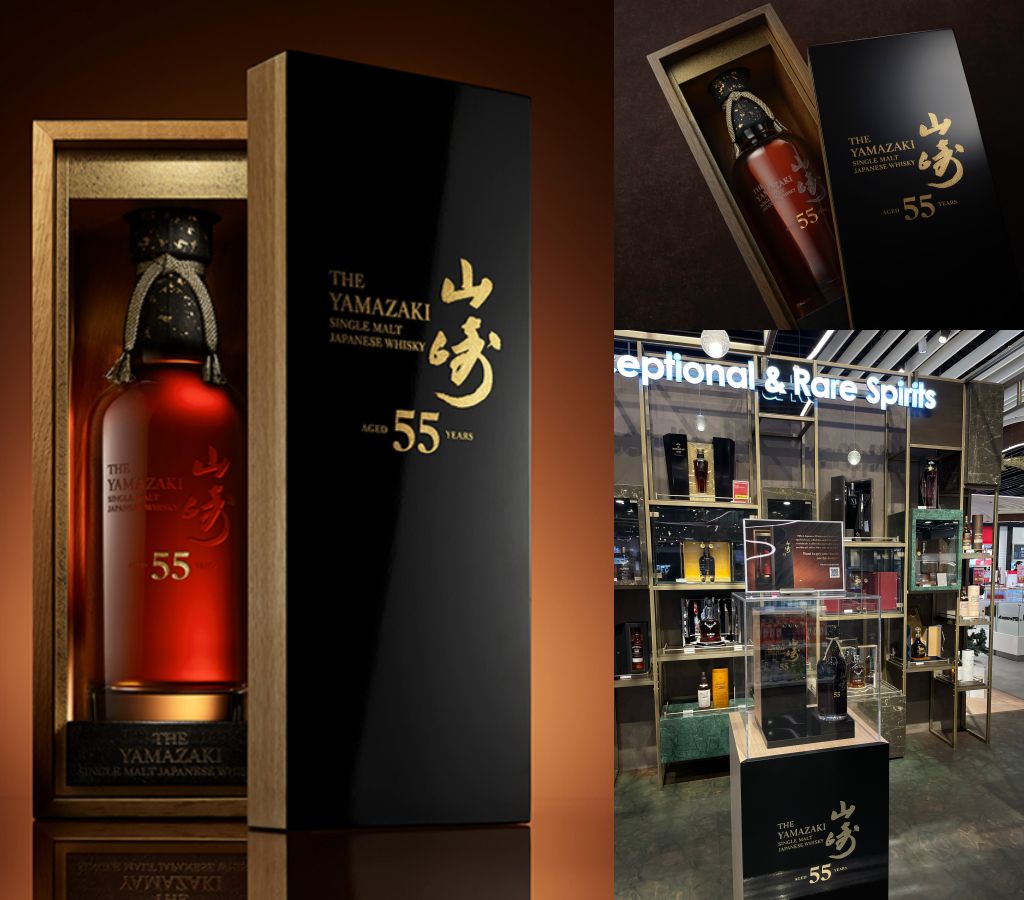 Yamazaki viski 55 yıllık
