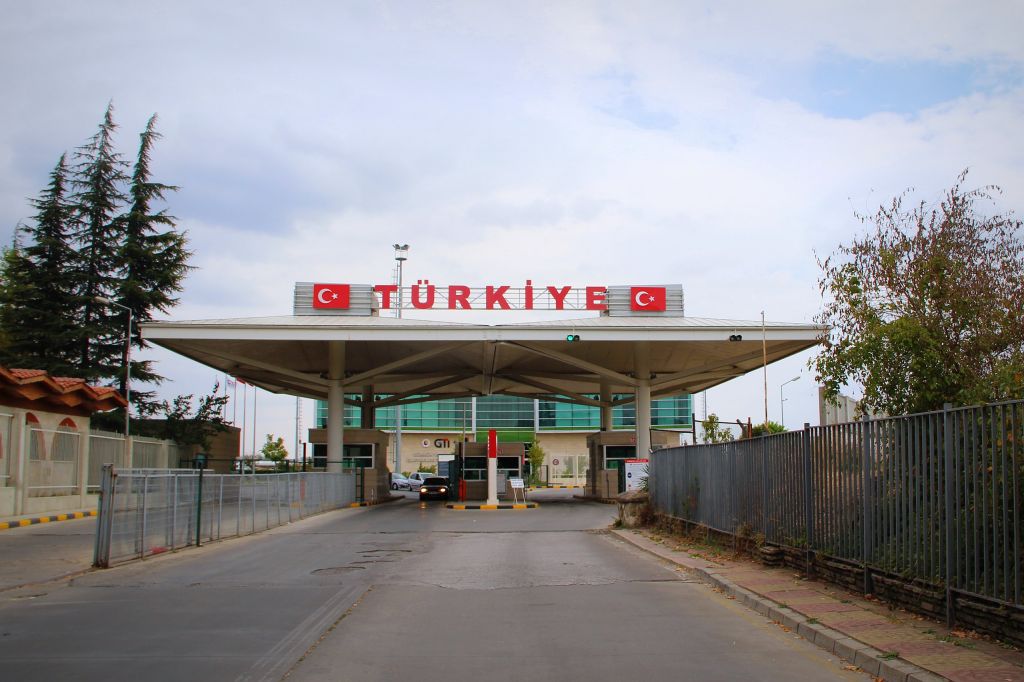 Kapıkule Bulgaristan sınır kapısı