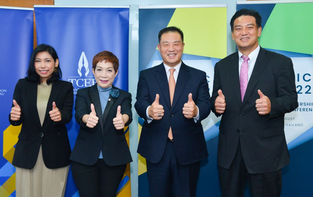 TCEB and Unicity