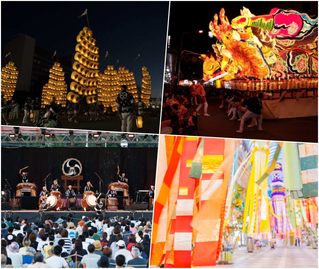 japonya festivaller