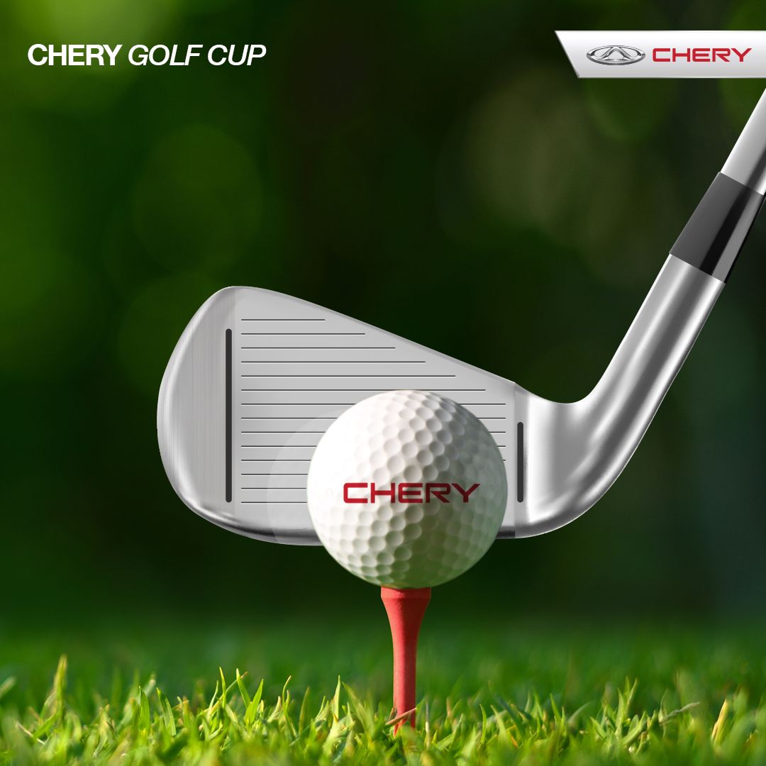 Chery Türkiye Golf Cup