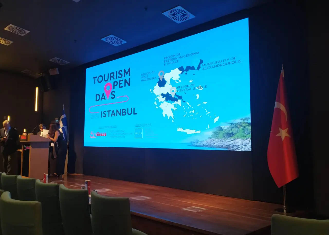 Alexandroupolis, Orta Yunanistan, Batı Makedonya, Doğu Makedonya ve Trakya Destinasyon Tanıtım ve B2B etkinliği İstanbul'da gerçekleşti